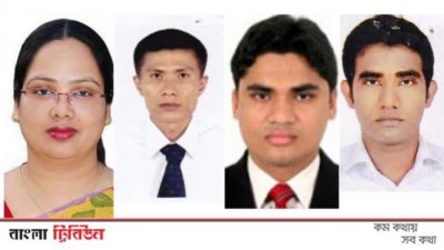 ডিসি সুলতানাসহ চার কর্মকর্তা