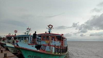 লঞ্চ