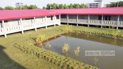 ভাসানচর