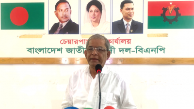 মির্জা ফখরুল ইসলাম আলমগীর