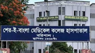 ভাইরাস দূষণে বন্ধ করোনার নমুনা পরীক্ষা