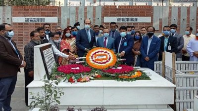 আওয়ামী লীগের সাবেক সাধারণ সৈয়দ আশরাফুল ইসলামের প্রতি শ্রদ্ধা নিবেদন