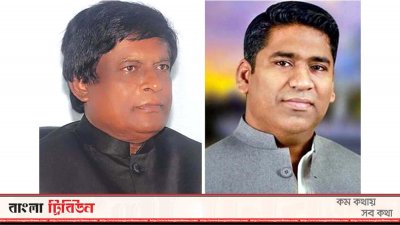 বরিশাল মহানগর আওয়ামী লীগের পূর্ণাঙ্গ কমিটি ঘোষণা
