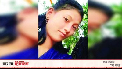 লাকিংমে চাকমা