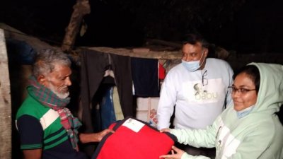 সামছুল ইসলাম বাবুর পরিবার এবং সুহৃদরা গঠন করেছে বাবু ফাউন্ডেশন।