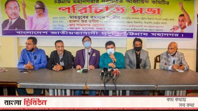 চট্টগ্রামে সভায় বক্তব্য দিচ্ছেন বিএনপির সাংগঠনিক সম্পাদক মাহবুবে রহমান শামীম