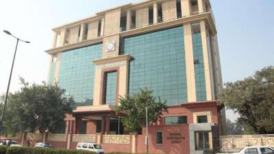 ভারতে এনআইএ-র সদর দফতর