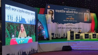 প্রধানমন্ত্রী শেখ হাসিনা
