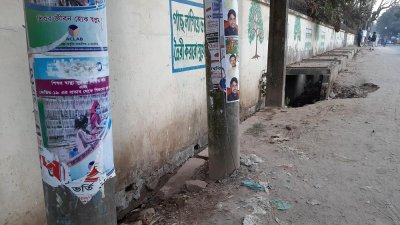 বিদ্যুতের খুঁটির জন্য কাজ শুরু হচ্ছে না
