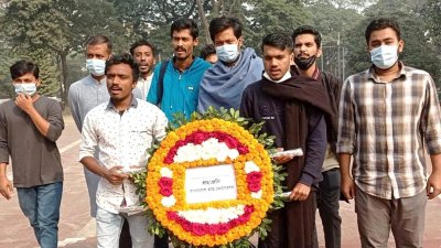 প্রতিষ্ঠাবার্ষিকীতে শহীদ মিনারে ছাত্র ফেডারেশনের শ্রদ্ধা