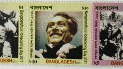 বঙ্গবন্ধুর জীবনীর ওপর ১০০ ডাকটিকিট নিয়ে তৈরি হয়েছে বিশেষ অ্যালবাম