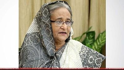প্রধানমন্ত্রী শেখ হাসিনা