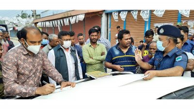 মোংলায় ভ্রাম্যমাণ আদালতের অভিযান