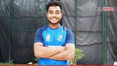 পারভেজ হোসেন ইমন।