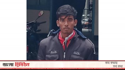 শুভ চন্দ্র সেন