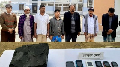 জুয়েলারি দোকানে লুকানো ছিল ৪০ কেজি ওজনের কষ্টিপাথর