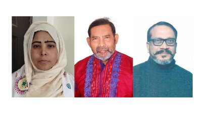 বাম দিক থেকে রাফিকা আকতার জাহান বেবী, মো. আমজাদ হোসেন সরকার ভজে ও সিদ্দিকুল আলম