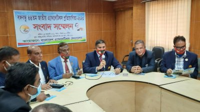জাতীয় অ্যাথলেটিকস নিয়ে সংবাদ সম্মেলন।