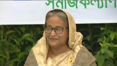 প্রধানমন্ত্রী শেখ হাসিনা
