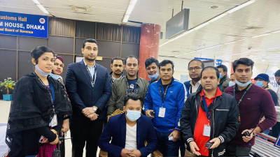 মাসকাট থেকে আসা যাত্রীর কাছে মিললো ৭ কেজি সোনা