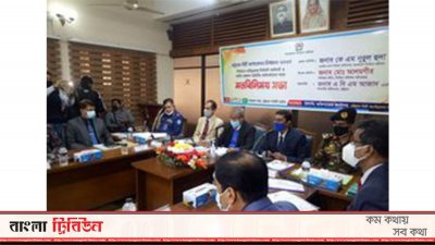 নির্বাচন কর্মকর্তাদের সঙ্গে মিটিংয়ে সিইসি কেএম নূরুল হুদা