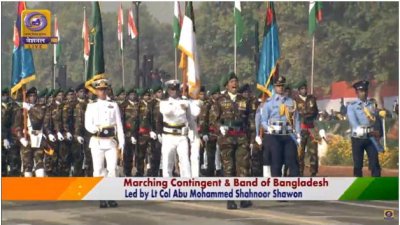 প্রজাতন্ত্র দিবসের প্যারেডে বাংলাদেশের কন্টিনজেন্ট 