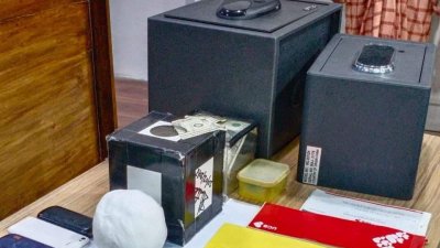 ‘নাসার কয়েন’ প্রতারণার চক্করে কোটি টাকা খোয়া!