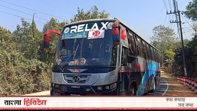 ভাসানচরের উদ্দেশ্যে চট্টগ্রামগামী রোহিঙ্গা বোঝাই বাস