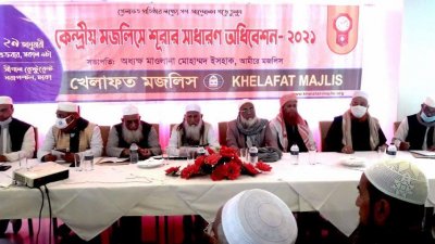 খেলাফত মজলিসের নেতৃত্বে আবারও ইসহাক - আবদুল কাদের