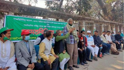 জনগণের পক্ষ নিয়ে নির্বাচন কমিশনারকে পদত্যাগের আহ্বান জাফরুল্লাহর
