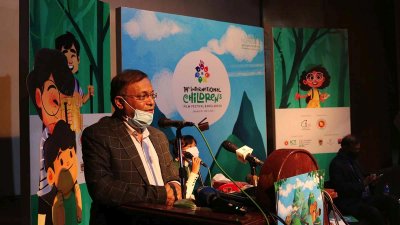 বক্তব্য রাখছেন তথ্যমন্ত্রী ড. হাছান মাহমুদ