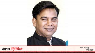 জান্নাতুল ফেরদৌস