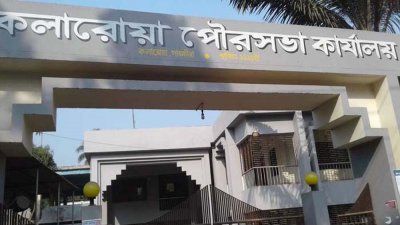 কলারোয়ায় পৌর নির্বাচনে লড়ছেন ৩ মেয়র ও ৫২ কাউন্সিলর প্রার্থী