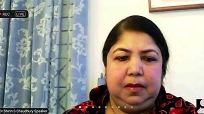 অনলাইনে যুক্ত হয়ে বক্তব্য রাখছেন স্পিকার ড. শিরীন শারমিন চৌধুরী