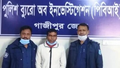 গ্রেফতার চালক মোস্তাক মিয়া
