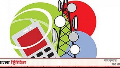 ‘কোনও অজুহাত নয়, কল ড্রপ বন্ধ করতেই হবে’