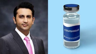 সেরামের বিরুদ্ধে দায়ের করা মামলা খারিজ