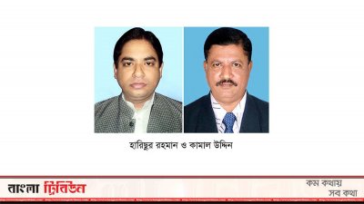 বরিশালের দুটি পৌরসভায় জয়ীরা
