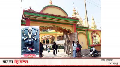 বরিশালের উজিরপুরের এই মন্দির থেকে দেবির গায়ের স্বর্ণ চুরি করে দুর্বৃত্তরা