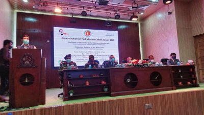 উত্তরের দুই, দক্ষিণের এক ওয়ার্ডে এডিস মশা বেশি