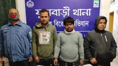 মাদক আনতে কুড়িগ্রাম থেকে ফুলবাড়ী গিয়ে গ্রেফতার ৩