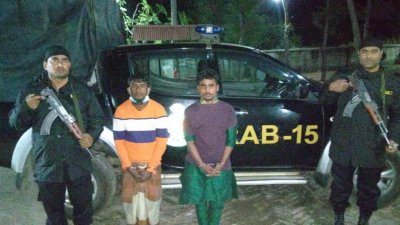 কক্সবাজারে অস্ত্রসহ গ্রেফতার দুই রোহিঙ্গা