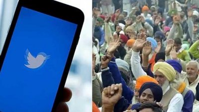 ভারতের কৃষক আন্দোলন সমর্থনকারী আড়াই শ' অ্যাকাউন্ট বন্ধ করলো টুইটার