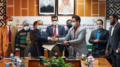 সফটওয়্যার নির্মাতা প্রতিষ্ঠান ও ভূমি মন্ত্রণালয়ের মধ্যে  চুক্তি স্বাক্ষর অনুষ্ঠান