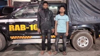 শুটারগান ও অ্যামুনেশনসহ হত্যা মামলার আসামি গ্রেফতার