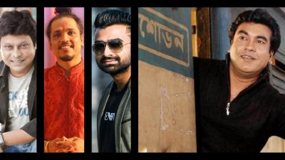 কবির বকুল, পুলক অধিকারী, ইমরান ও নায়ক মান্না