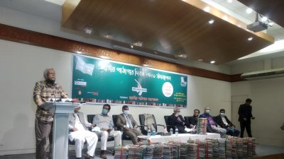 লাইব্রেরি না থাকলে স্কুল এমপিওভুক্ত না করার আহ্বান জাফরুল্লাহ চৌধুরীর