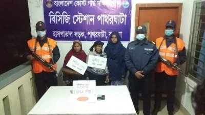 ইয়াবাসহ আটক দুই নারী