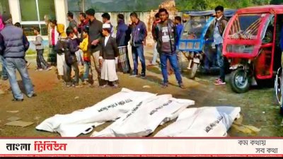 নিহতদের লাশ