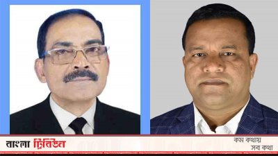 আওয়ামী লীগের প্রার্থী মো. শামসুল হক ও বিএনপির প্রার্থী শাহজালাল কাজল